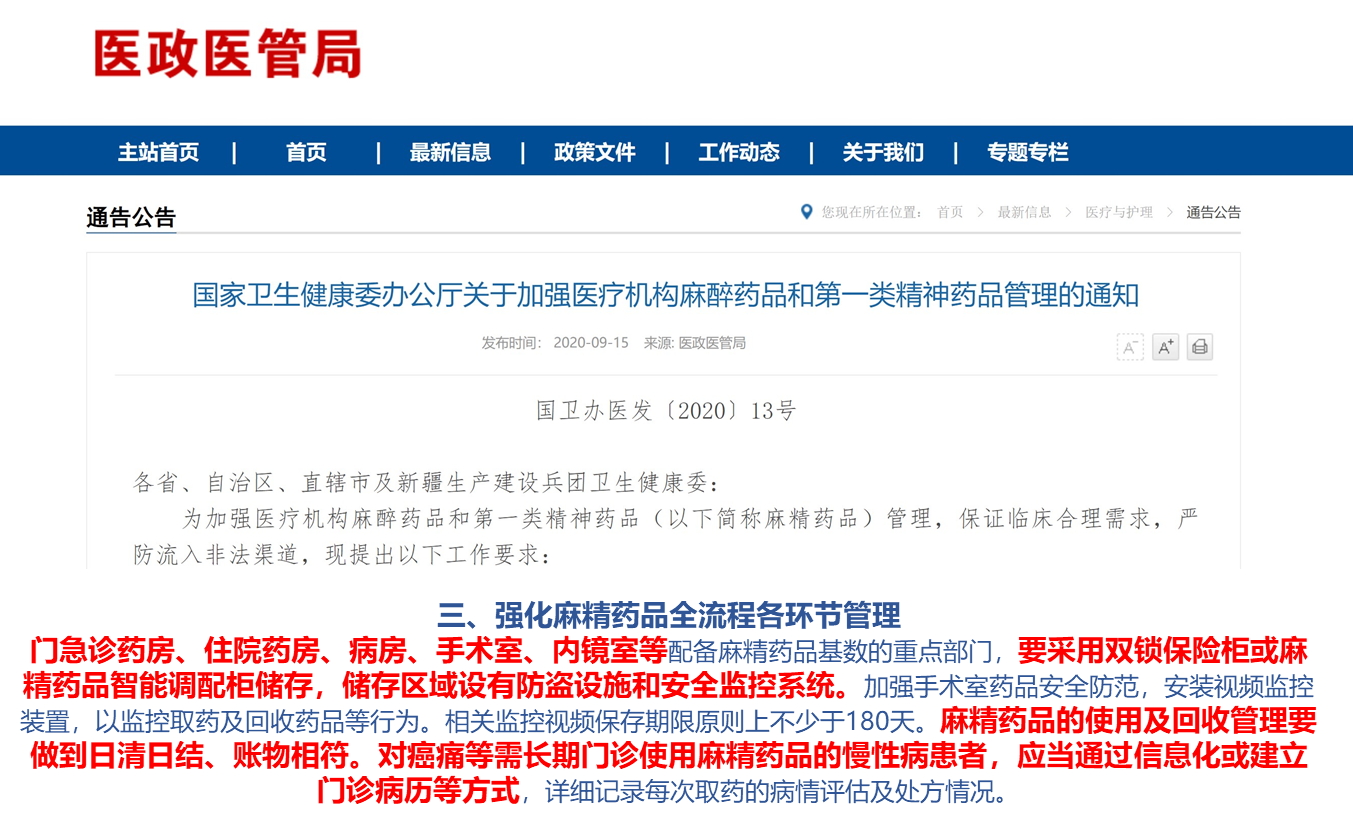 9001cc金沙以诚为本官方网
