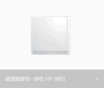 9001cc金沙以诚为本官方网