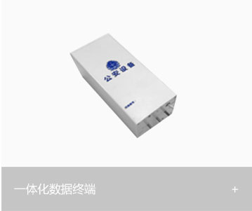 9001cc金沙以诚为本官方网